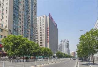 宿迁办公室绿植租赁哪家好